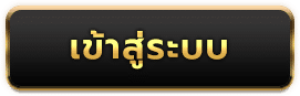 lavakub888 lavakub 888